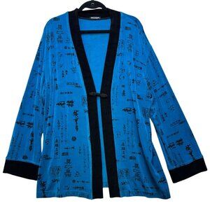 Softwear By Mark Singer Kimono Jacket Size L Blue & Black Asian Print Stretch